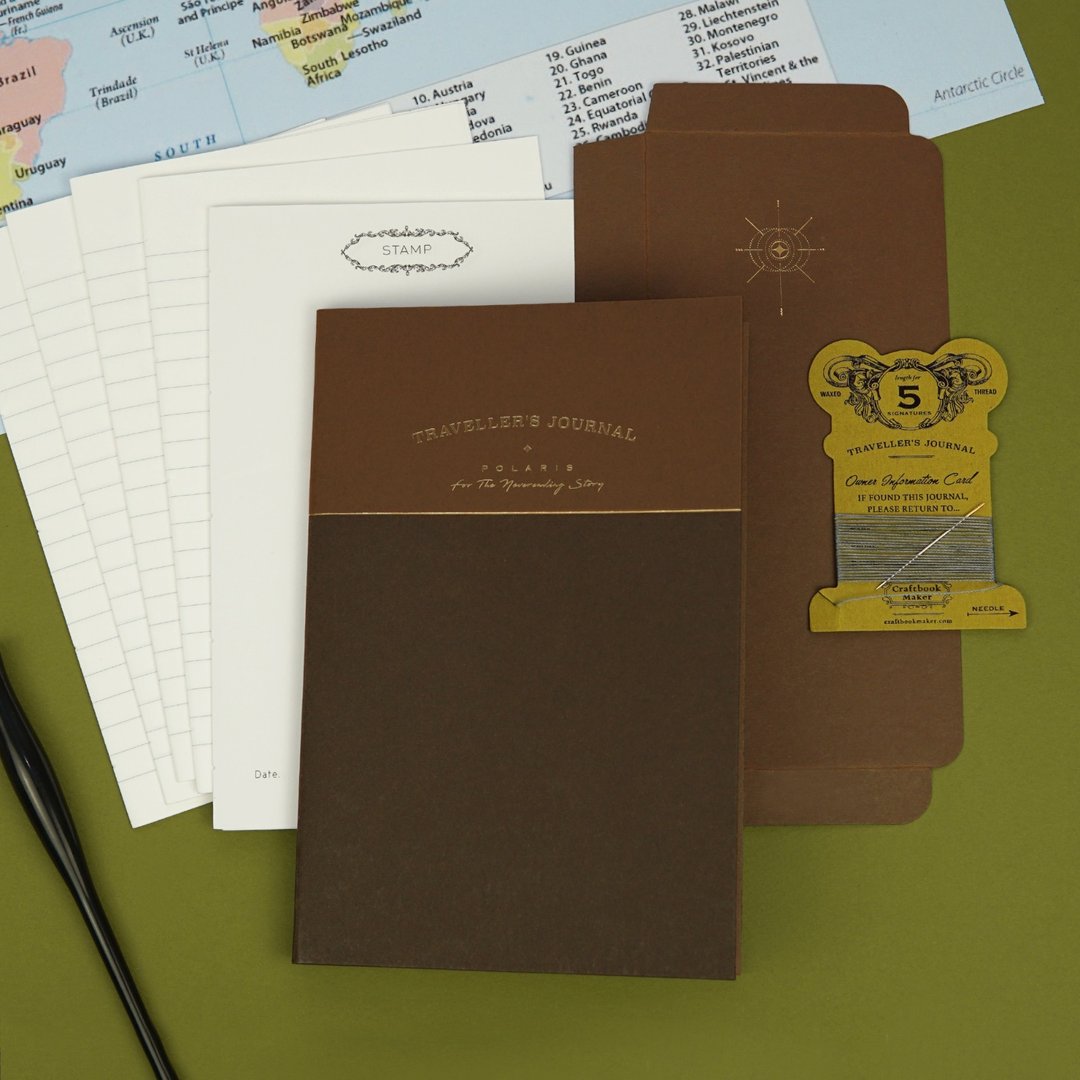 旅行者日志工艺书 -手作缝制小手帐套装-深棕色- Bookbinding kit - 木工/竹艺/纸艺 - 纸 
