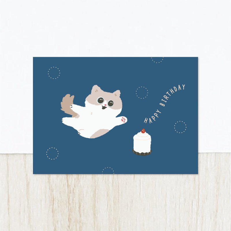 森蕗插画 等不及小蛋糕款 可爱猫咪生日卡片 双面明信片 生日快乐 - 卡片/明信片 - 纸 