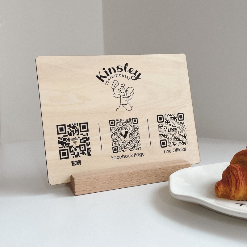 定制化木质立牌 店内布置 宣传qrcode A5立牌 菜单 桌上立牌 - 其他 - 木头 