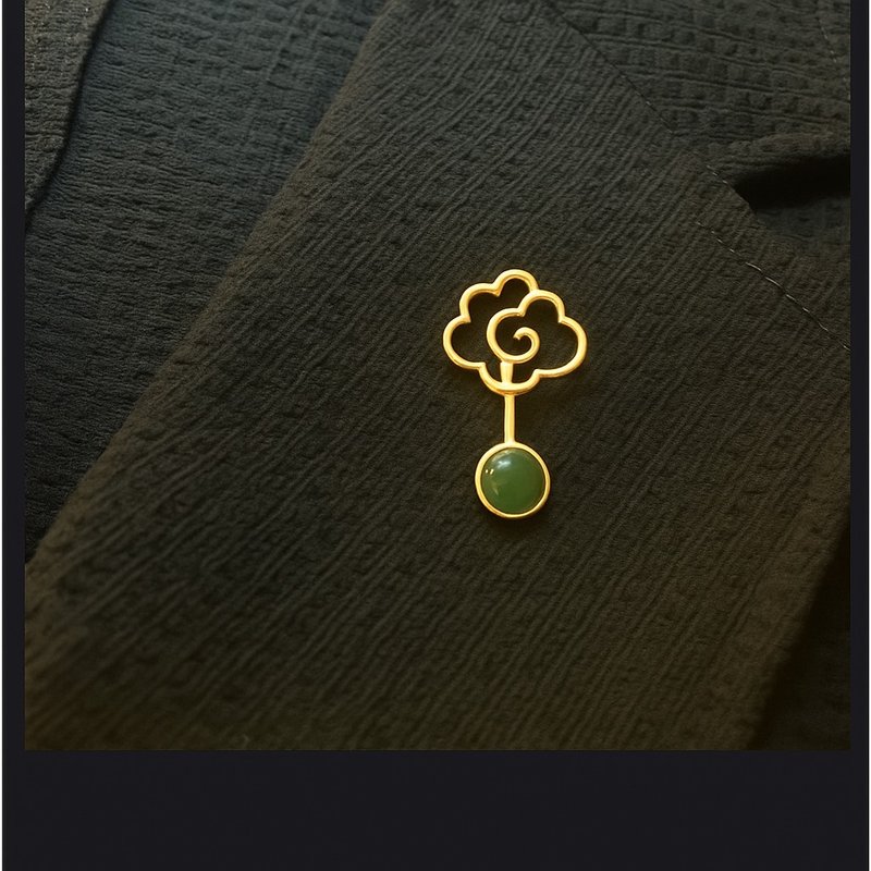 梦想启动 领针 胸针 天然碧玉 A货 925 纯银镀K 礼物 - 胸针 - 玉石 