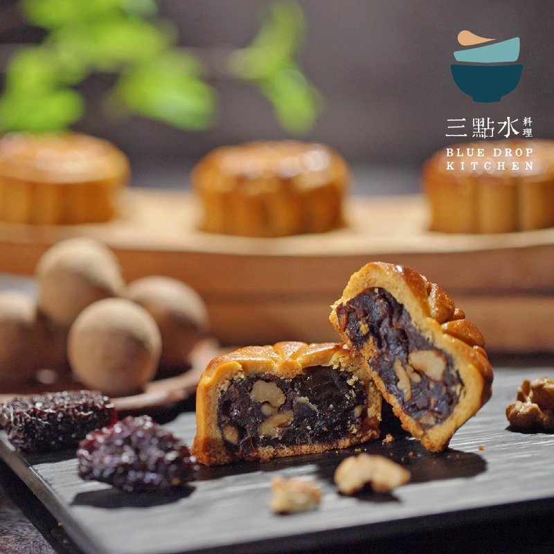 【门市自取】烟熏桂圆南枣合桃月饼礼盒 *早鸟优惠至15/9* - 咸派/甜派 - 新鲜食材 金色