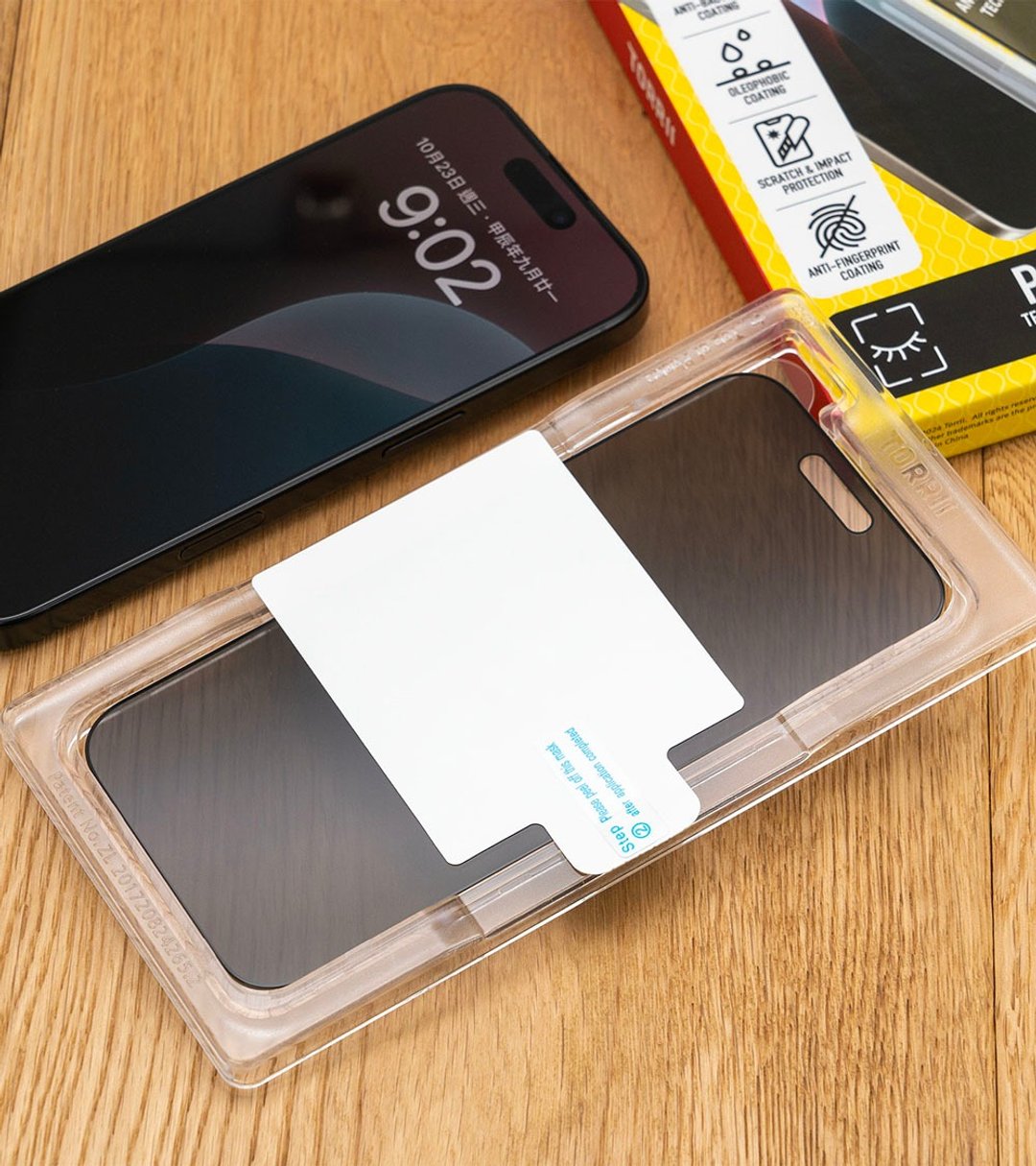 iPhone 16 Pro Max保护膜 苹果6.9寸屏幕贴 - 抗菌 - 手机配件 - 其他材质 透明