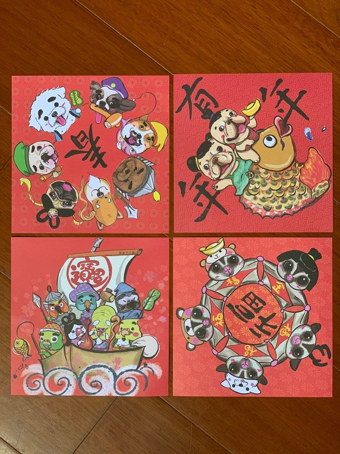 春联(四张组) - 红包/春联 - 纸 多色