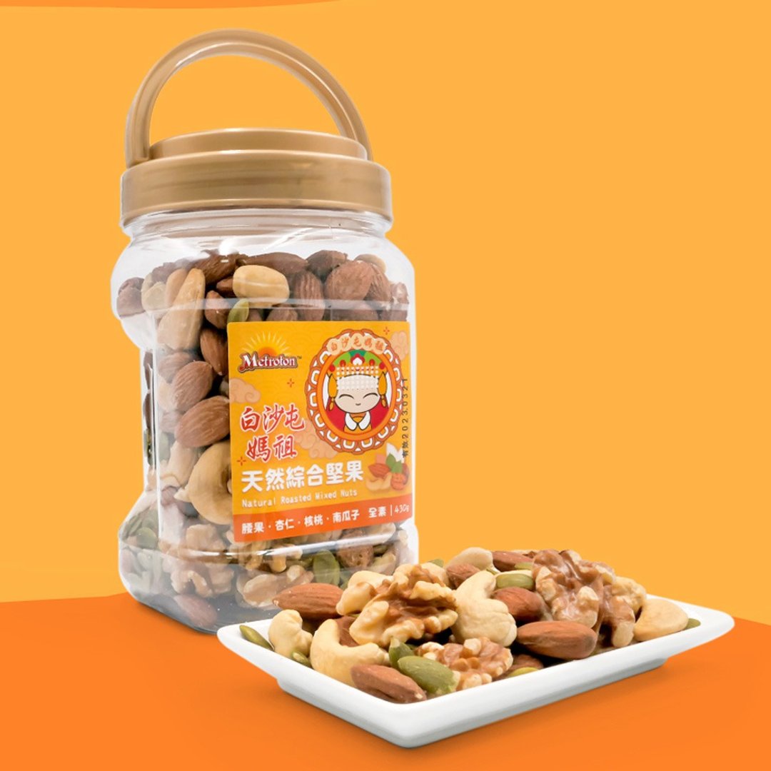 包邮 曼德顿 白沙屯妈祖联名商品-天然综合坚果 (杏仁腰果核桃) - 坚果 - 塑料 咖啡色