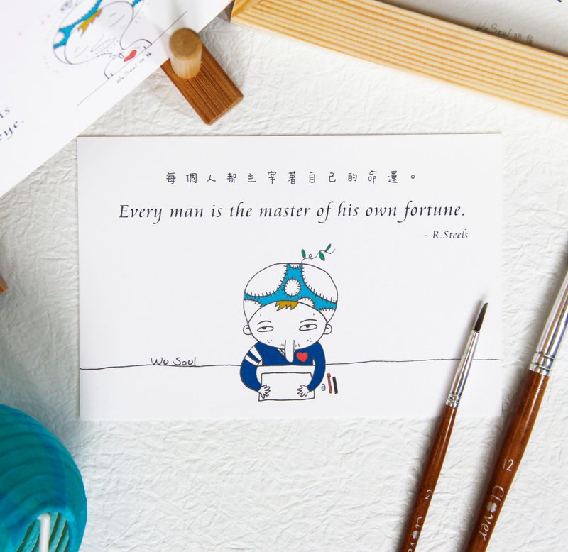 心灵 语录 明信片 Postcard - 命运 - 卡片/明信片 - 纸 白色