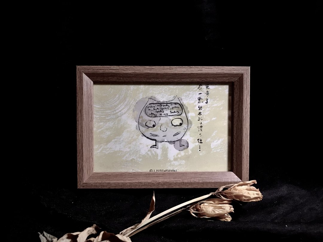 手绘插画故事明信片 光来了 附框 - 卡片/明信片 - 纸 金色