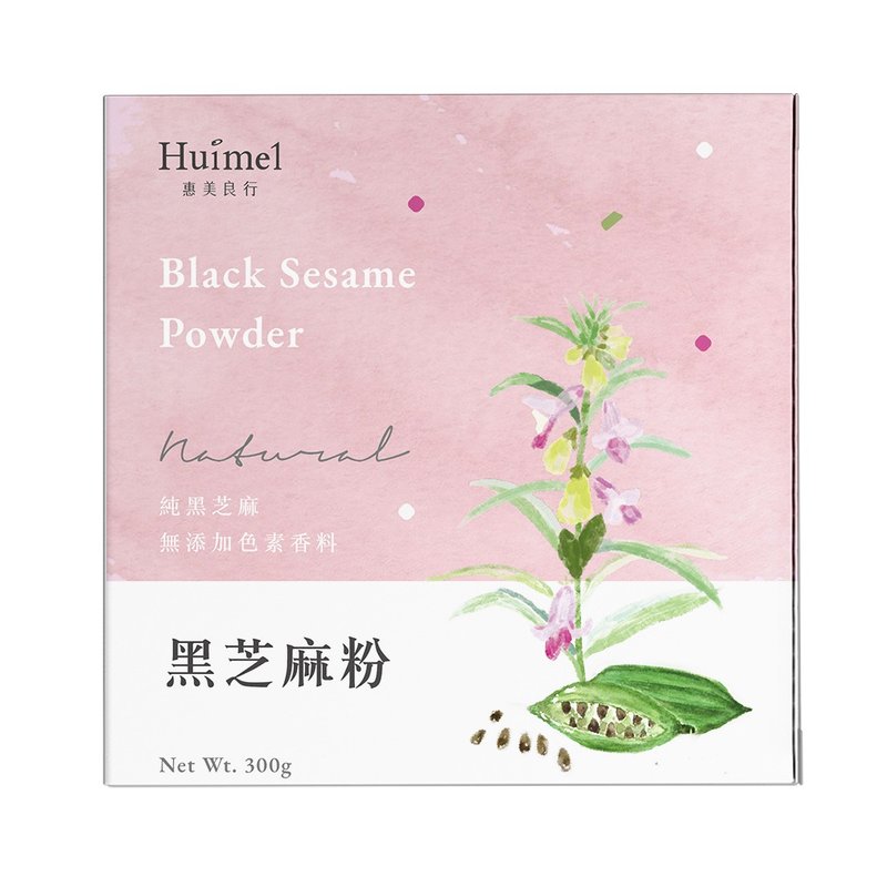 黑芝麻粉(精装盒) - 谷物麦片 - 新鲜食材 粉红色