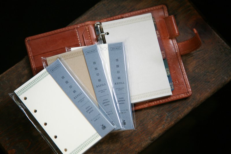 复古活版印刷手账内页 REFILL M5专用 retro pattern series - 笔记本/手帐 - 纸 