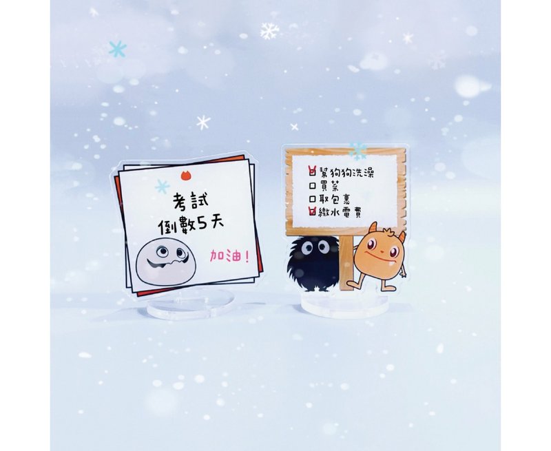 留言板小立牌 - 可擦写 (附白板笔) - 摆饰 - 压克力 多色