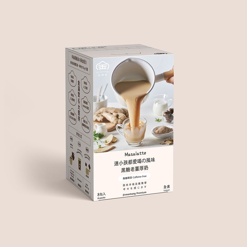 【全馆满额享包邮】黑糖老姜厚奶 -  金满堂 Jinmantang - 健康/养生 - 新鲜食材 卡其色