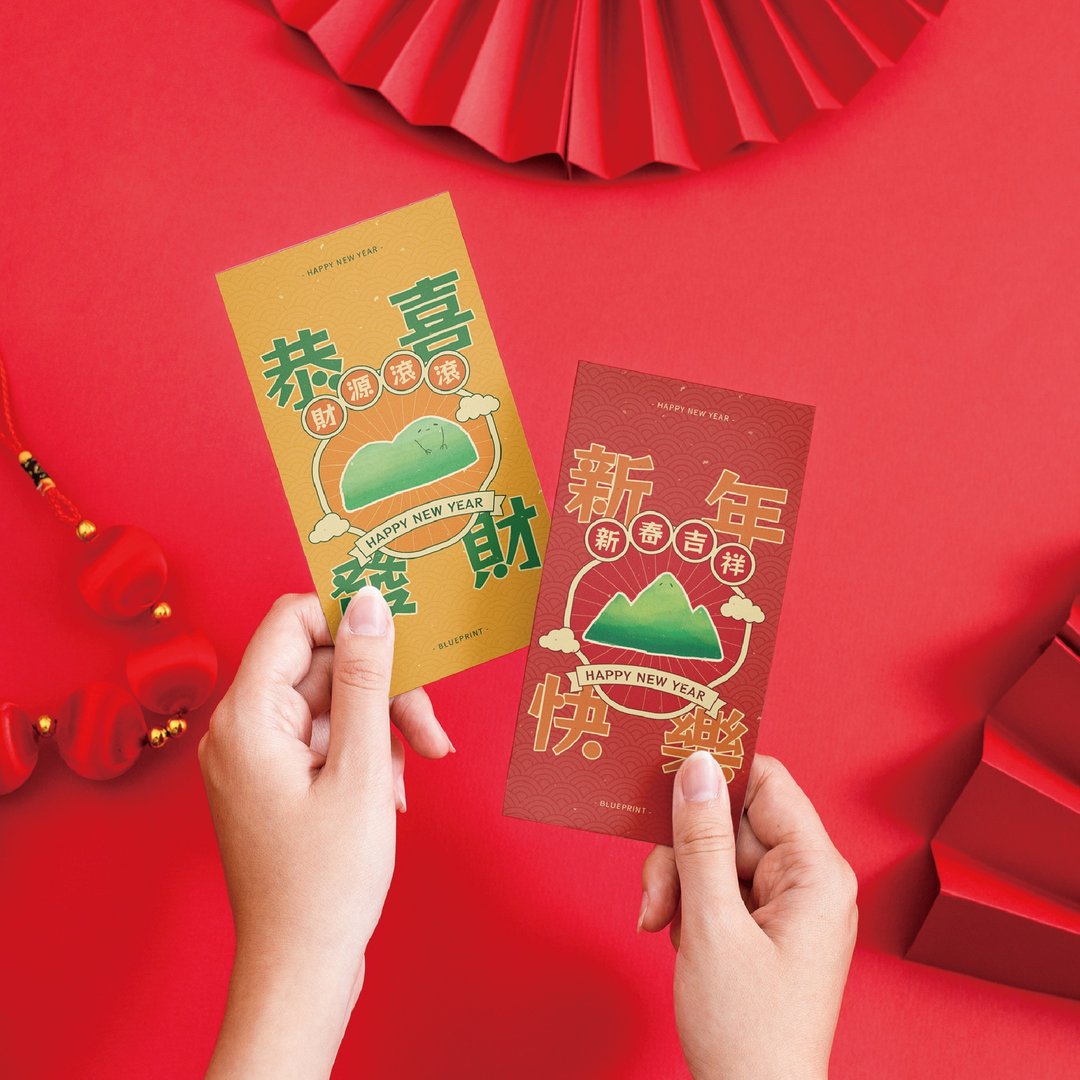 【开运必备】新春吉祥 红包袋组 两款8入 - 红包/春联 - 纸 红色