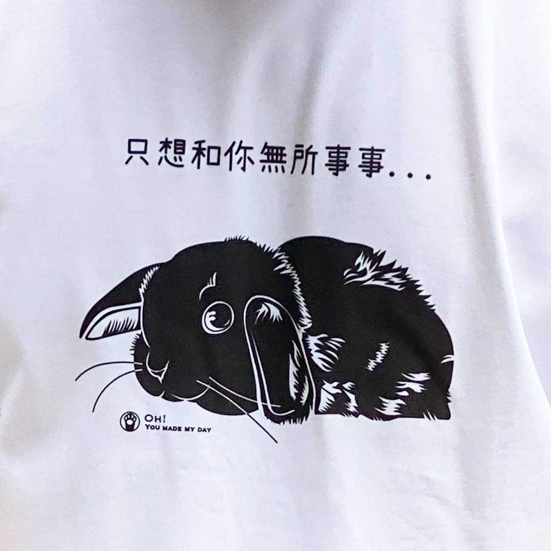 兔兔在一起TEE - 香港制造 - 男装上衣/T 恤 - 棉 白色