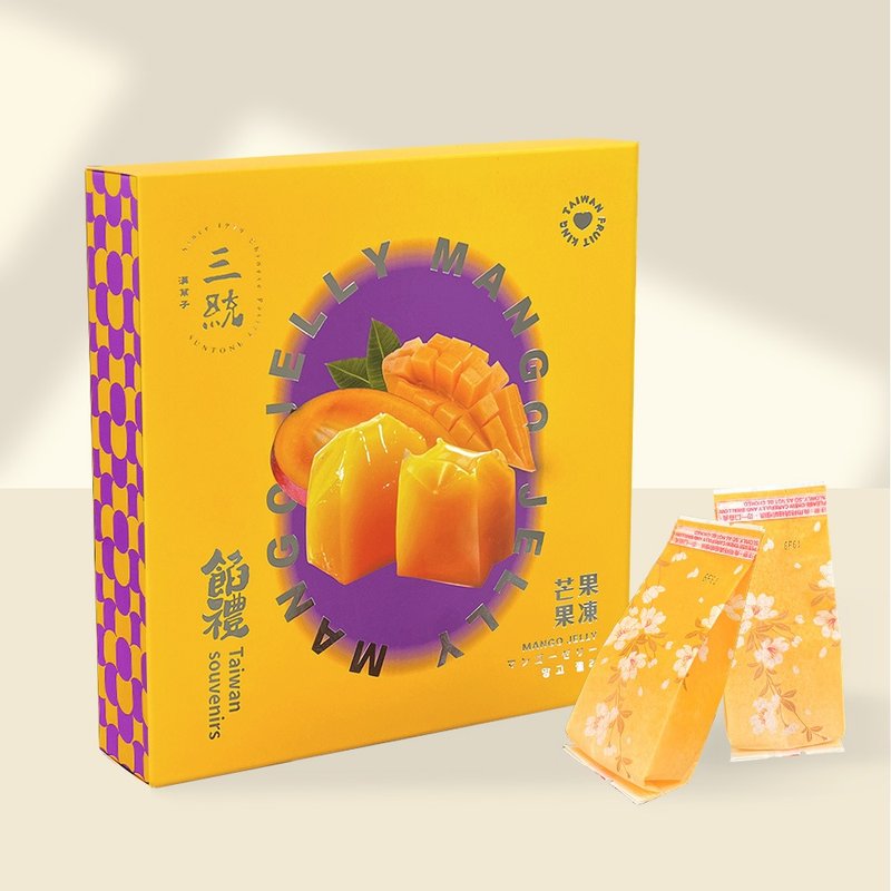 【三统汉菓子】芒果果冻8入 - 零食/点心 - 新鲜食材 橘色