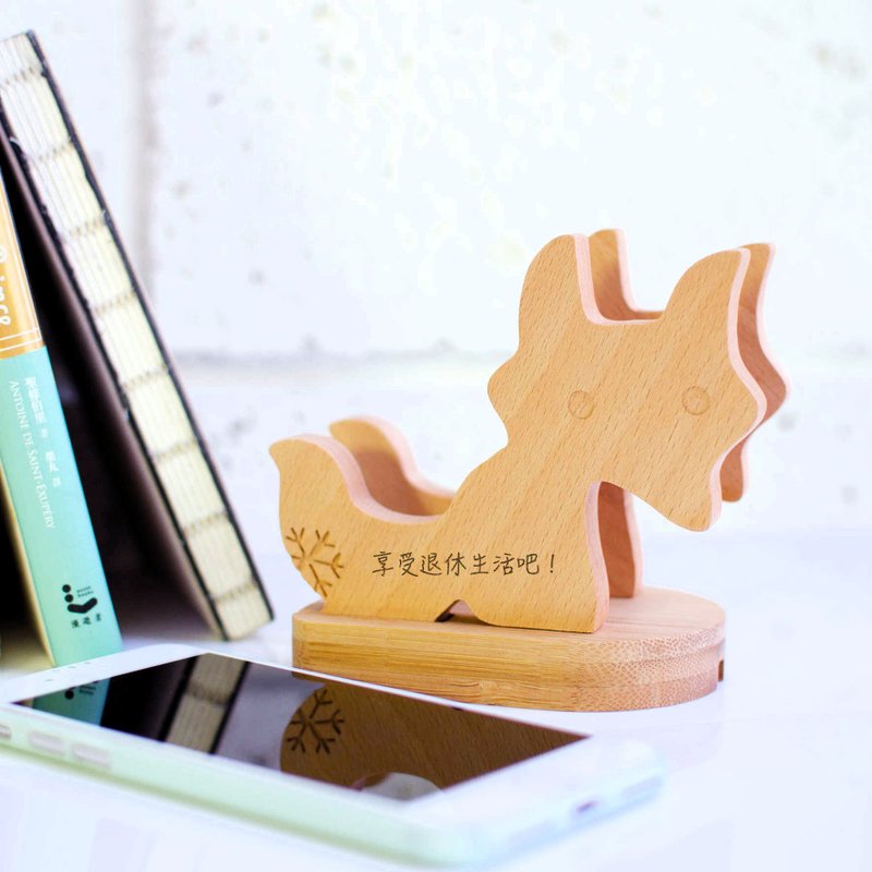 【圣诞节/定制化礼物】小狐狸 / iPhone Android 定制化 手机座 - 手机座/防尘塞 - 木头 卡其色