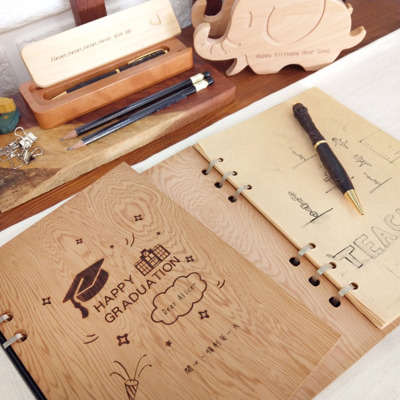 原木笔记本 - 定制化刻字 -【质感文具系列】 - 笔记本/手帐 - 木头 