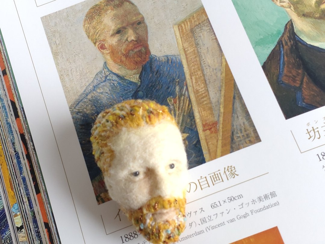 梵谷胸针，画架前的自画像，83，羊毛毡，刺绣 - 摆饰 - 羊毛 多色