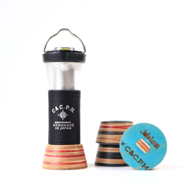 C&C.P.H. EQUIPEMENT x Jobless 滑板木灯座 - 露营用品 - 木头 多色