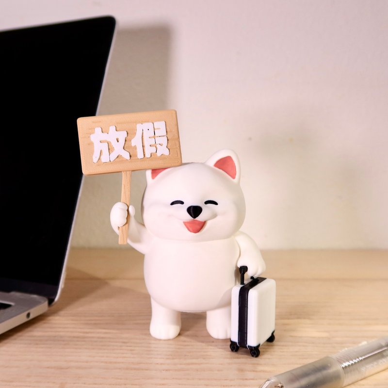 放假萨摩耶，旅行狗狗，办公室摆设  - 模型/摆设/摆饰/手办/3D 打印 - 玩偶/公仔 - 塑料 白色