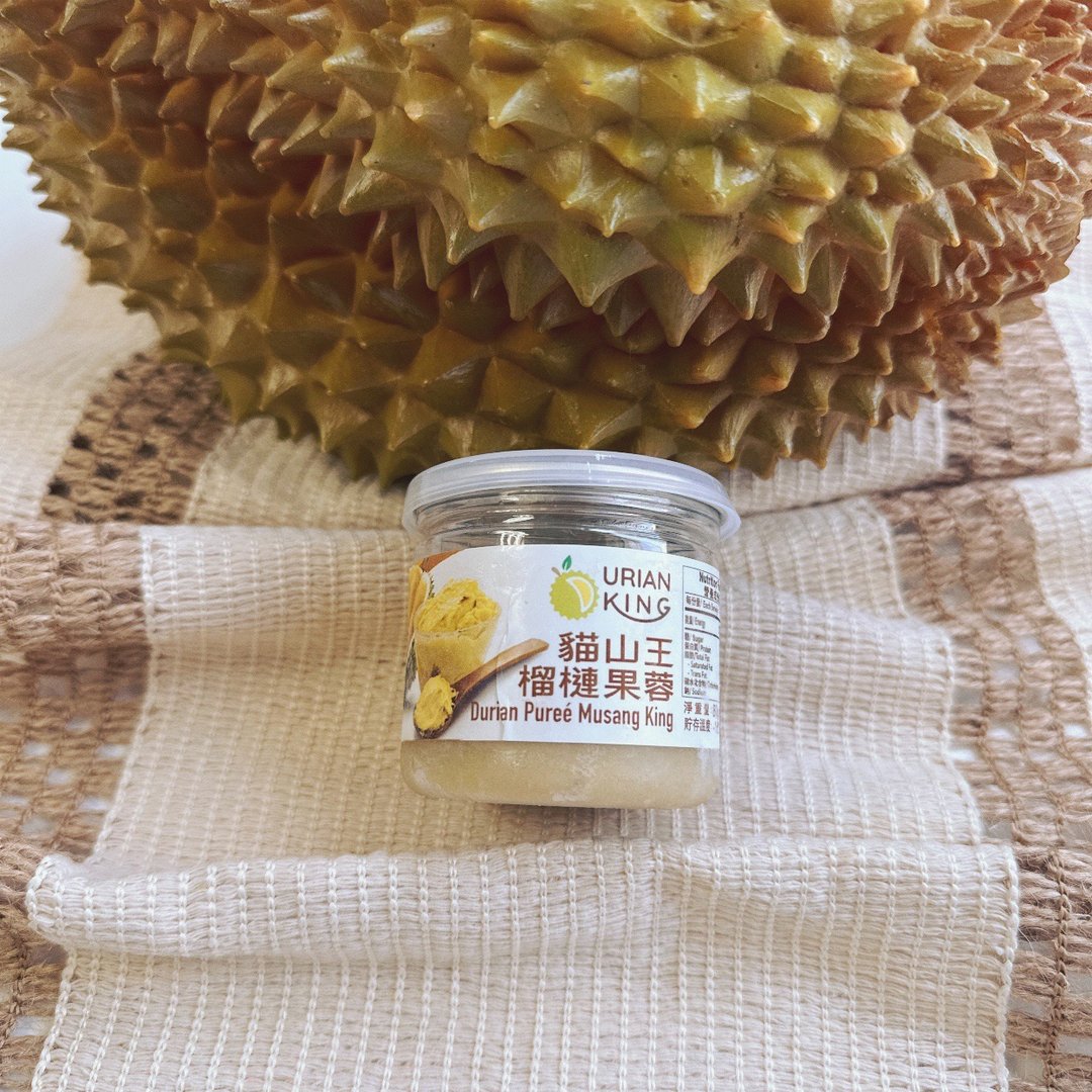 猫山王榴槤果蓉 果泥 (100g) - 冰淇淋/冰棒 - 其他材质 金色