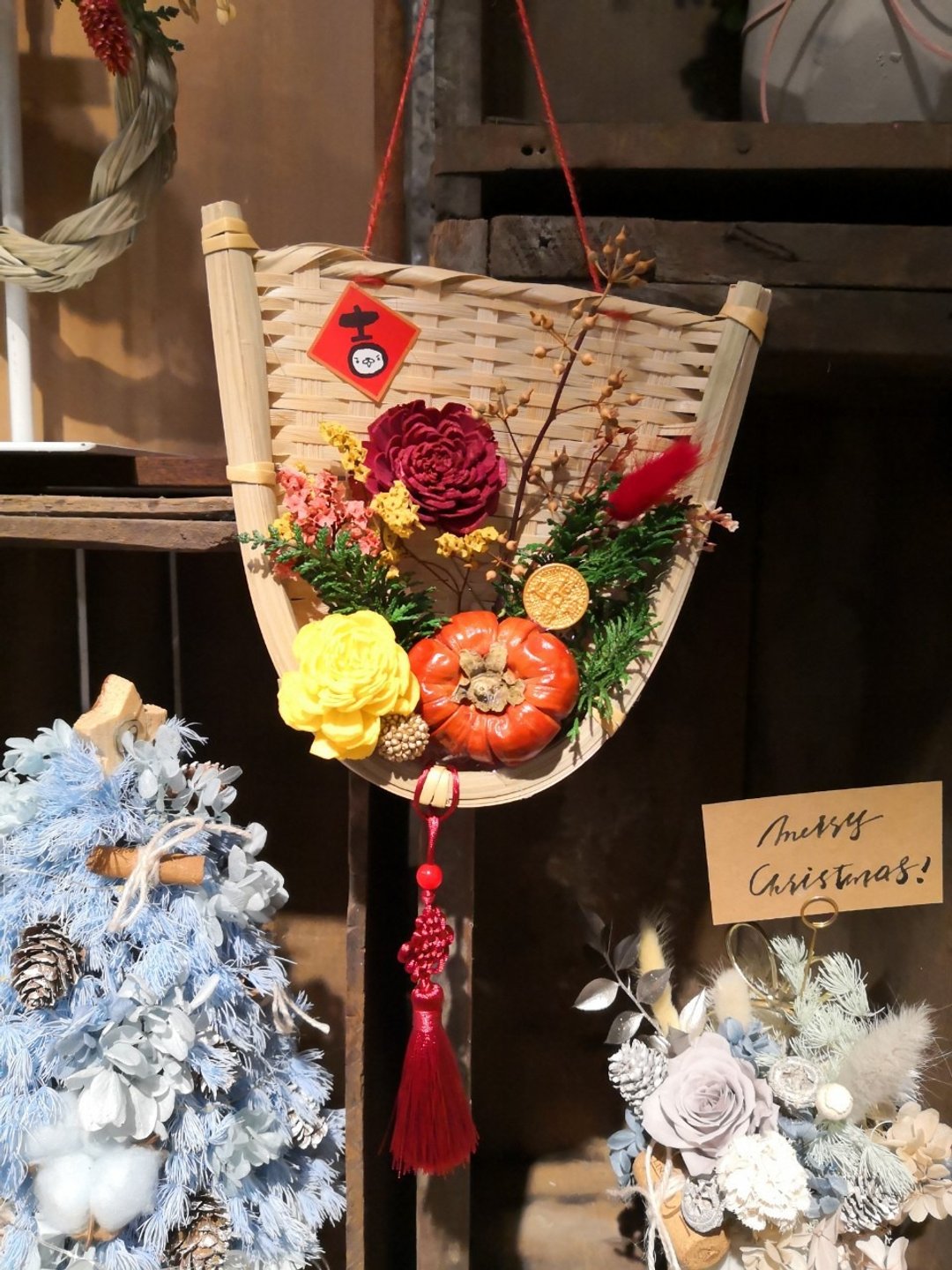 Y008 招财 干燥花畚箕米筛 新年挂饰 开幕礼 开店入厝 新居落成 - 干燥花/捧花 - 植物．花 多色