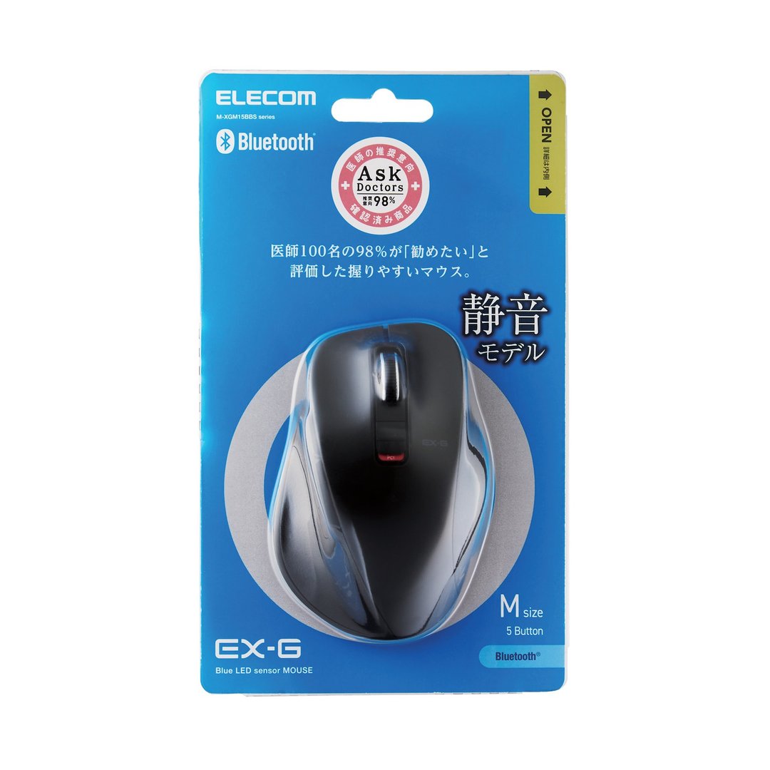 ELECOM EX-G 蓝牙 5.0 静音鼠标 M 黑 - 电脑配件 - 塑料 黄色