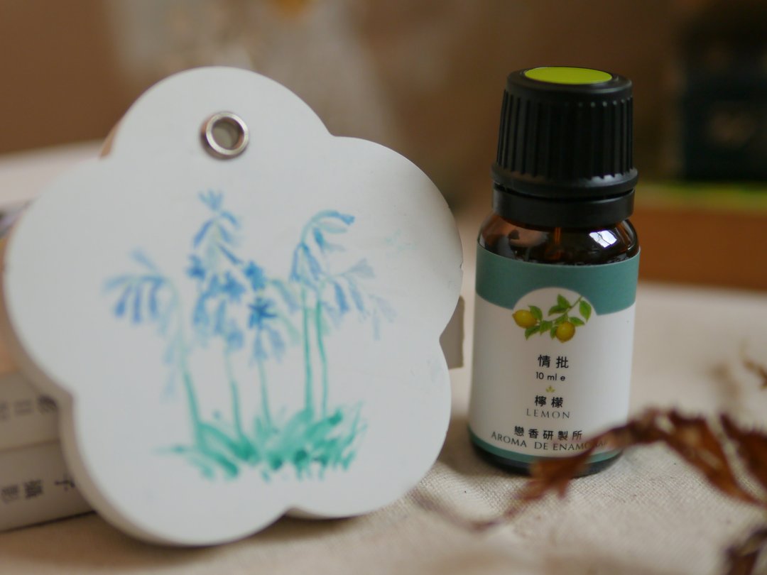 恋世调香师复方香氛精油系列-情批【柠檬】 - 香薰/精油/线香 - 精油 