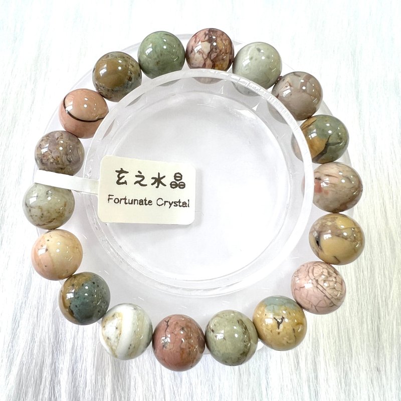 阿拉善玛瑙手串 | 水晶 | 水晶手串 | 水晶手链 | 水晶手链 - 手链/手环 - 水晶 多色