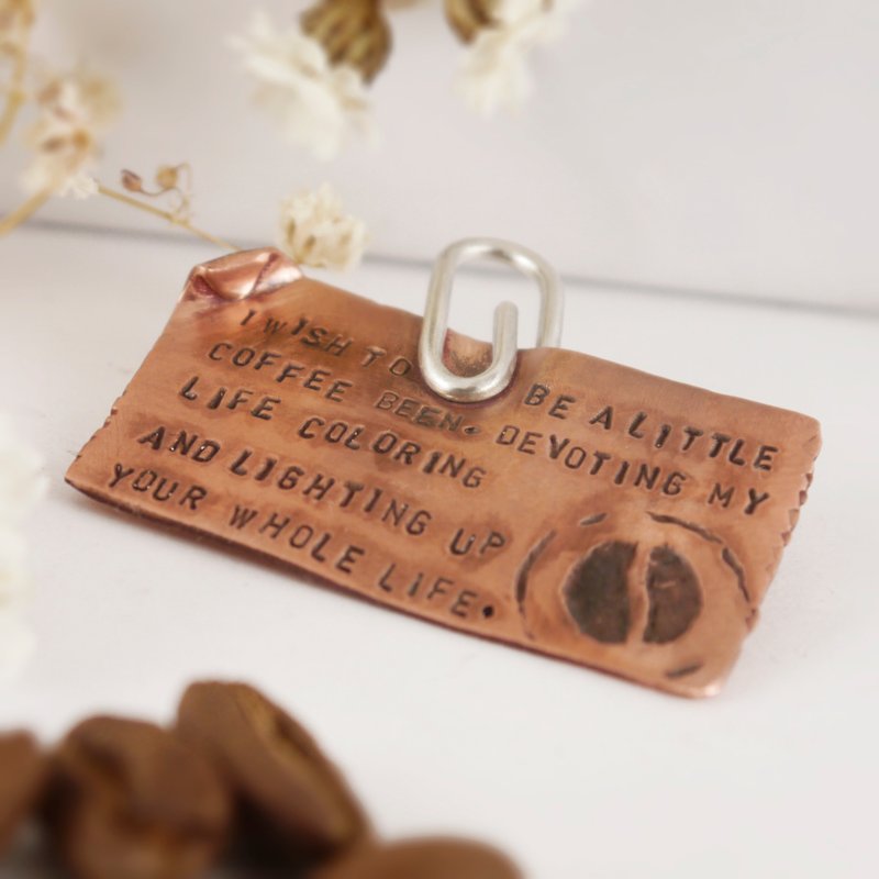 咖啡系 -咖啡情书- 复古纯银拼接红铜别针 咖啡美食文创手作饰品 - 胸针 - 其他金属 金色