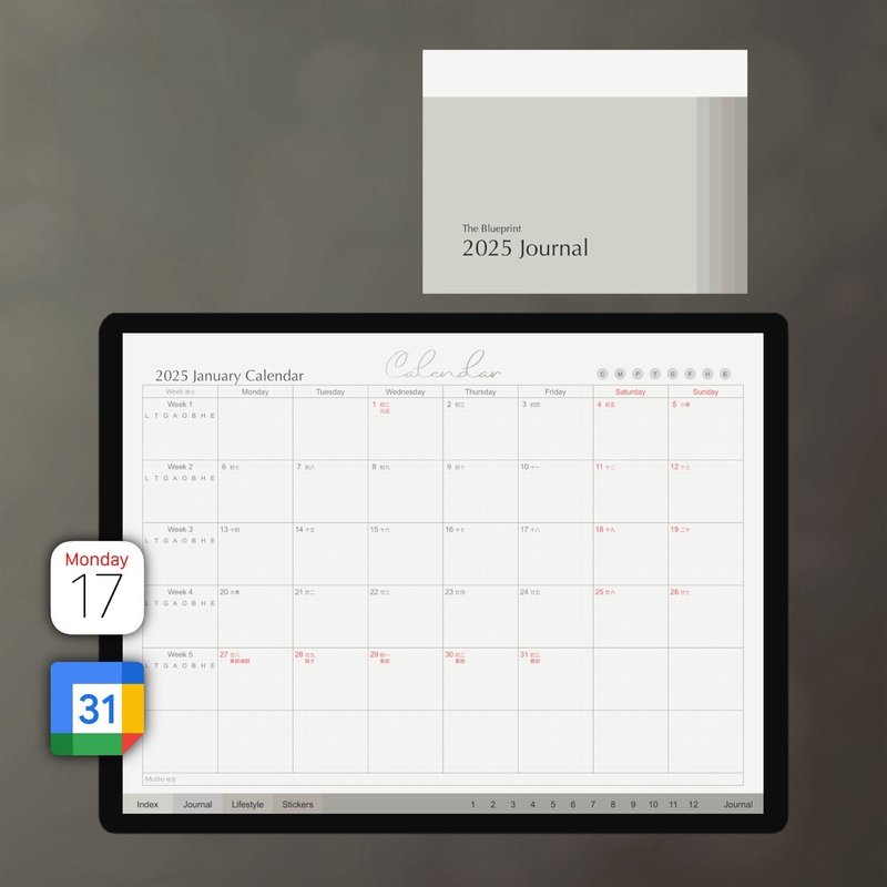 穆穆-2025电子手帐-送2024版-周日/周一/农历/节日-蓝图3.1 - 电子手帐及素材 - 其他材质 