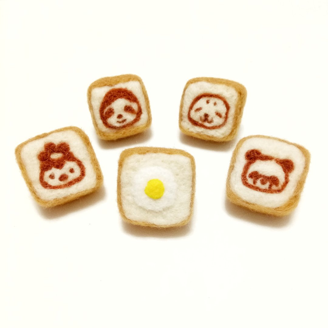 烤土司面包 -羊毛毡 别针 - 胸针 - 羊毛 多色