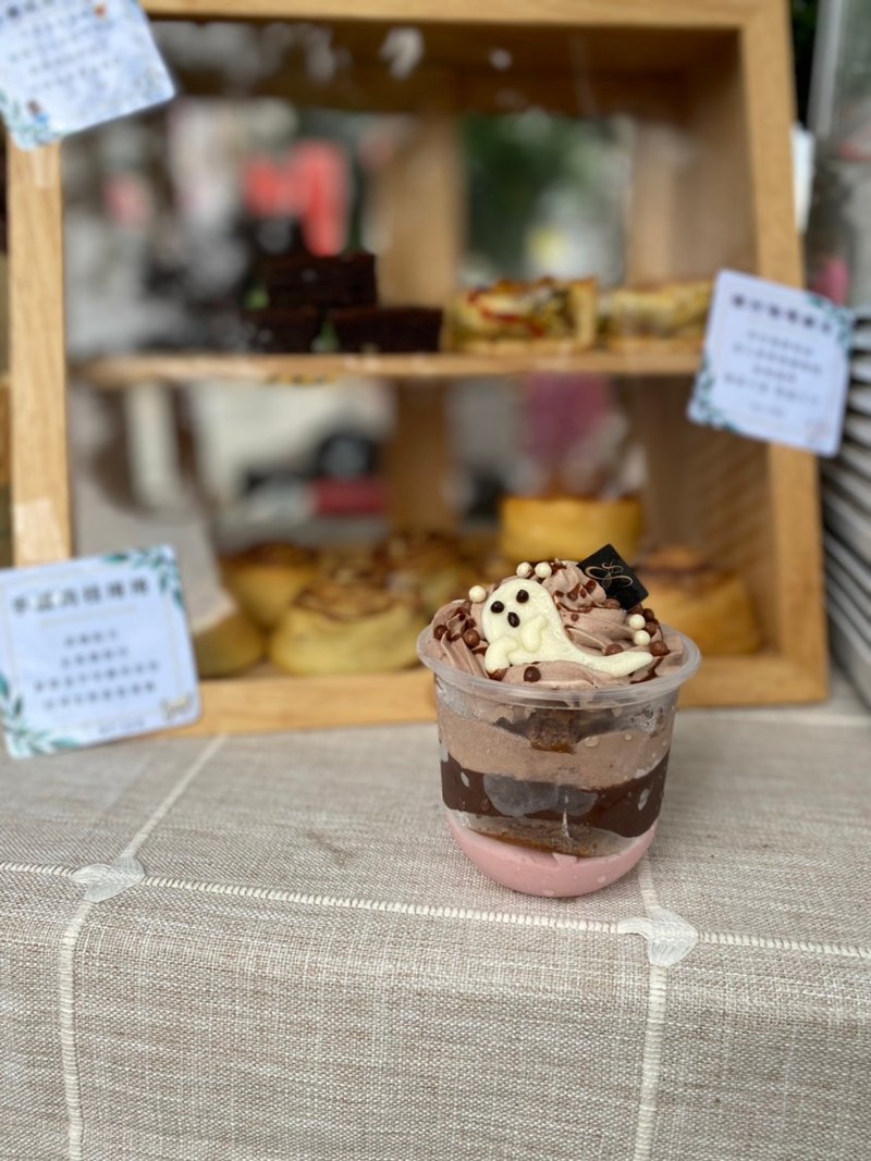 2入 可可莓莓 杯子蛋糕 铄甜点 甜点 可宅配款 下午茶 - 蛋糕/甜点 - 其他材质 