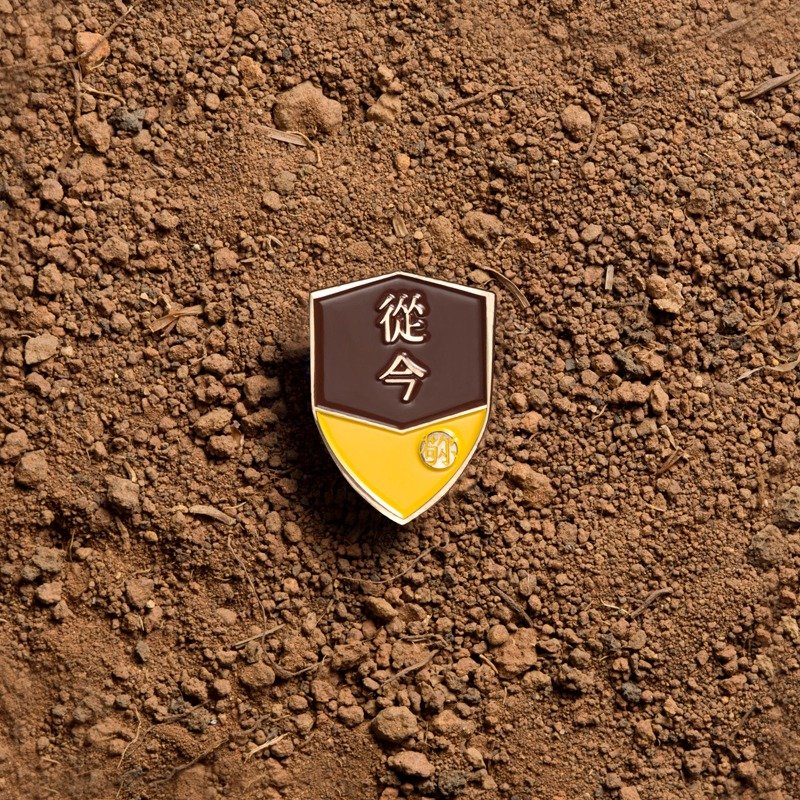 〔SALUTO．敬你〕说到做到系列 / 徽章 / 从今 - 胸针 - 其他金属 绿色