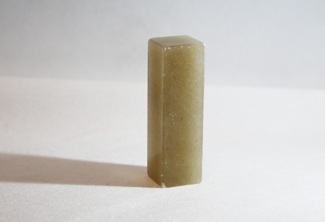【定制朕的玉玺姓名印订制】独家手工风格定制印鉴章青灰色稀有质 - 印章/印台 - 石头 卡其色