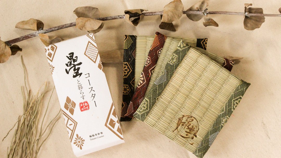 榻的杯垫-三入方形礼盒组 - 杯垫 - 其他材质 卡其色