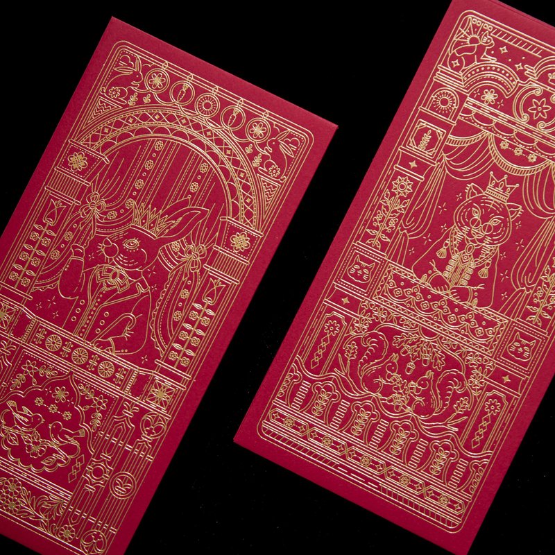 【质感红包袋】虎虎兔兔/礼金袋/结婚红包袋/烫金/文创礼品/6入 - 红包/春联 - 纸 橘色