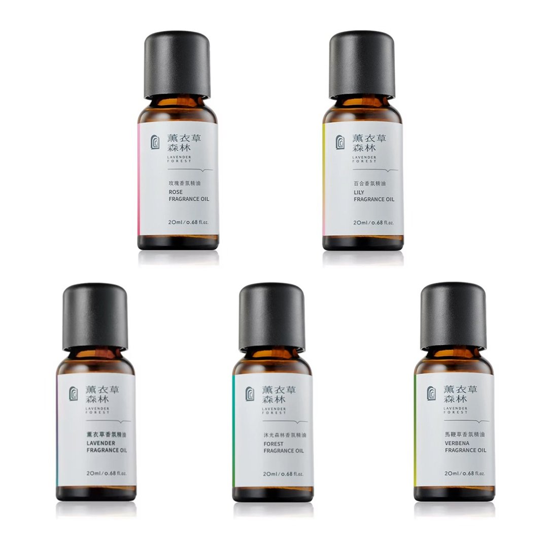 【薰衣草森林 Select】香氛 精油 20ml (5款可选) | 植物 扩香 - 香薰/精油/线香 - 玻璃 