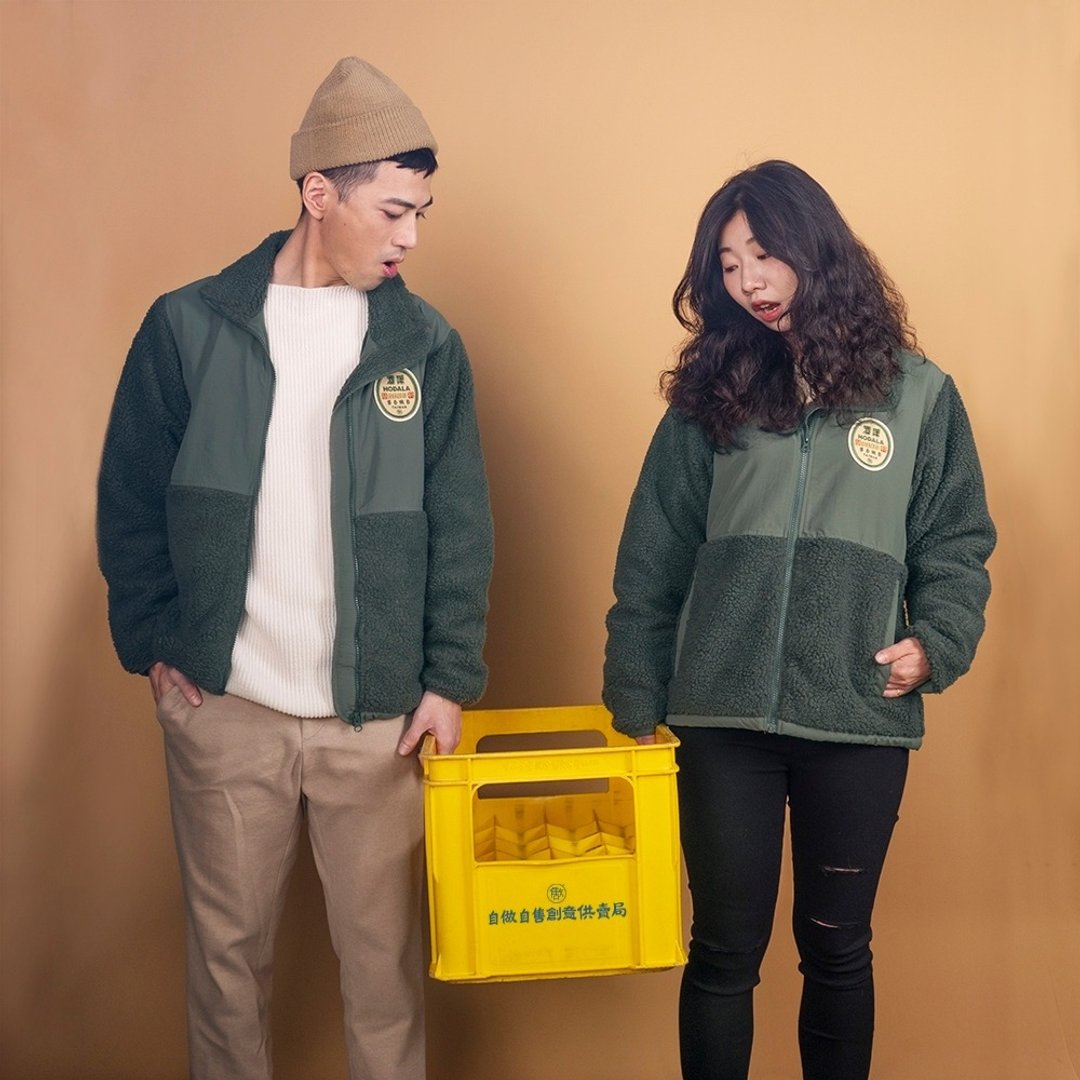 立领毛绒外套 Plush Jacket - 啤酒 (剩S号) - 男装外套 - 聚酯纤维 绿色