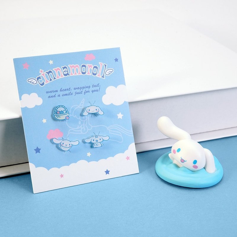 Cinnamoroll 系列-大耳狗造型耳环组-星云款 - 耳环/耳夹 - 其他金属 多色