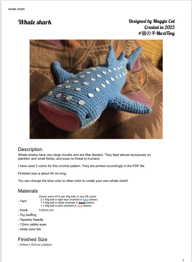 【Digital】Crochet Sea Creatures Whale Shark Amigurumi pattern - 手工艺教程/工具书 - 其他材质 