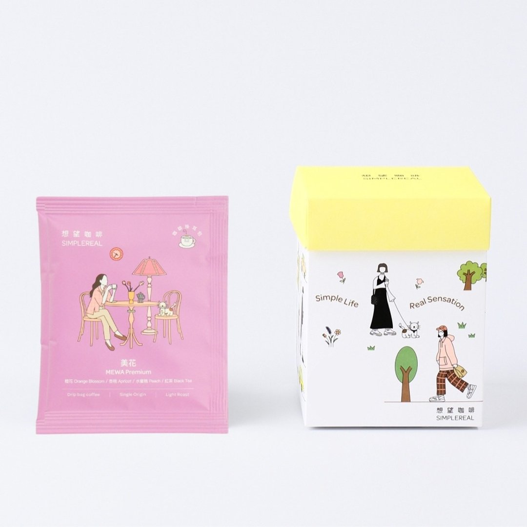 美花挂耳包/浅焙/橙花、杏桃、水蜜桃、红茶 1/5/10 入 - 咖啡 - 新鲜食材 粉红色