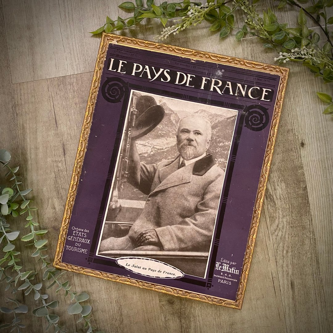罕见珍贵的法国Le Pays de France 百年杂志-创刊号-雷蒙总统肖像 - 刊物/书籍 - 纸 卡其色