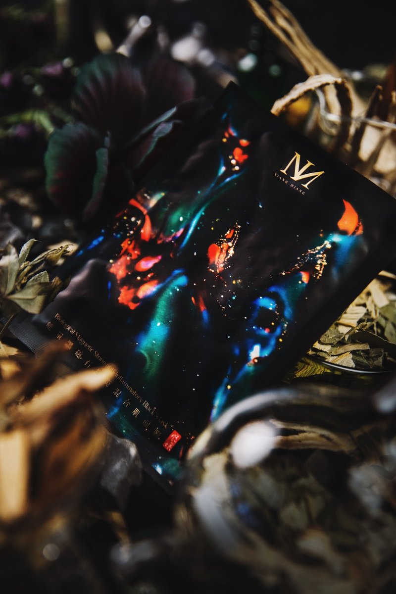 能量黑磁石混合肌专用面膜 - 面膜/冻膜 - 其他材质 黑色