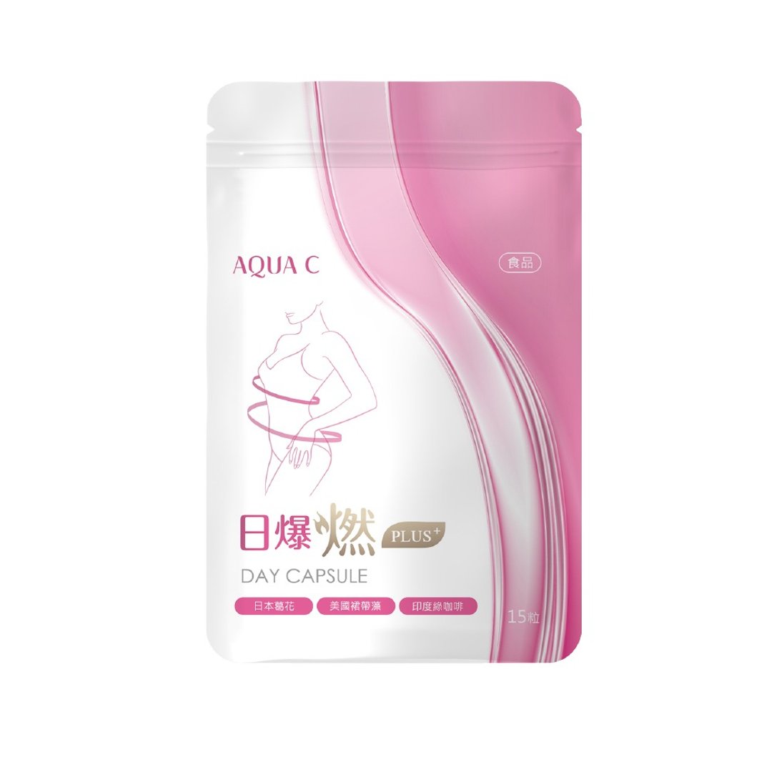 AQUA C.花漾皙 日爆燃 plus 胶囊食品 (15 粒/包) 素食可食 - 健康/养生 - 其他材质 