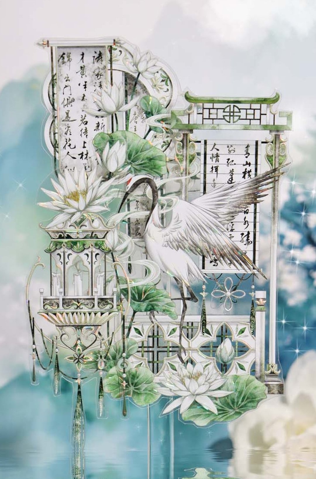 雾起白莲 PET 纸胶带 贝壳光 5米卷 - 纸胶带 - 其他材质 多色