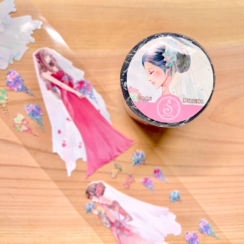 梦幻花嫁 1　Dream Wedding 1 / 纸胶带 Masking Tape - 纸胶带 - 塑料 多色