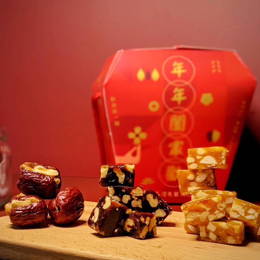 【春节礼盒】可夫莱精品坚果 祈愿天灯春节礼盒 过年糕点 - 坚果 - 新鲜食材 红色