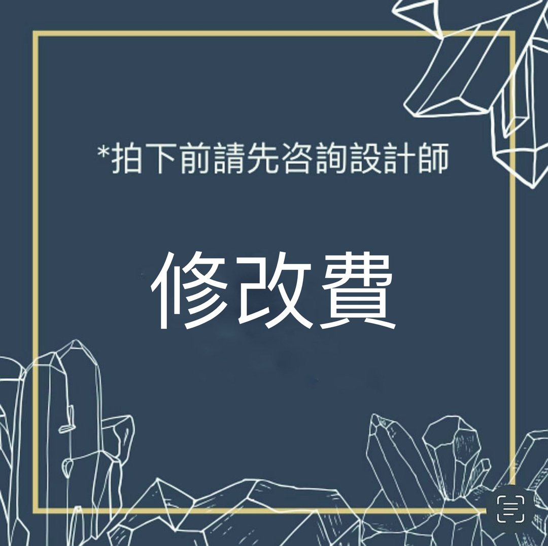 修改费 紫锂辉 手围17.5cm - 项链 - 其他材质 紫色