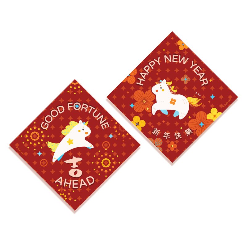 马年大春联 20*20cm 任选【快速出货】春联斗方 - 红包/春联 - 纸 红色