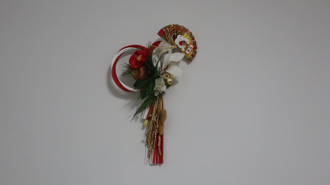 兔年注连绳 手作材料包 赠教学影片(新年 过年 迎神 New year) - 植栽 - 植物．花 红色
