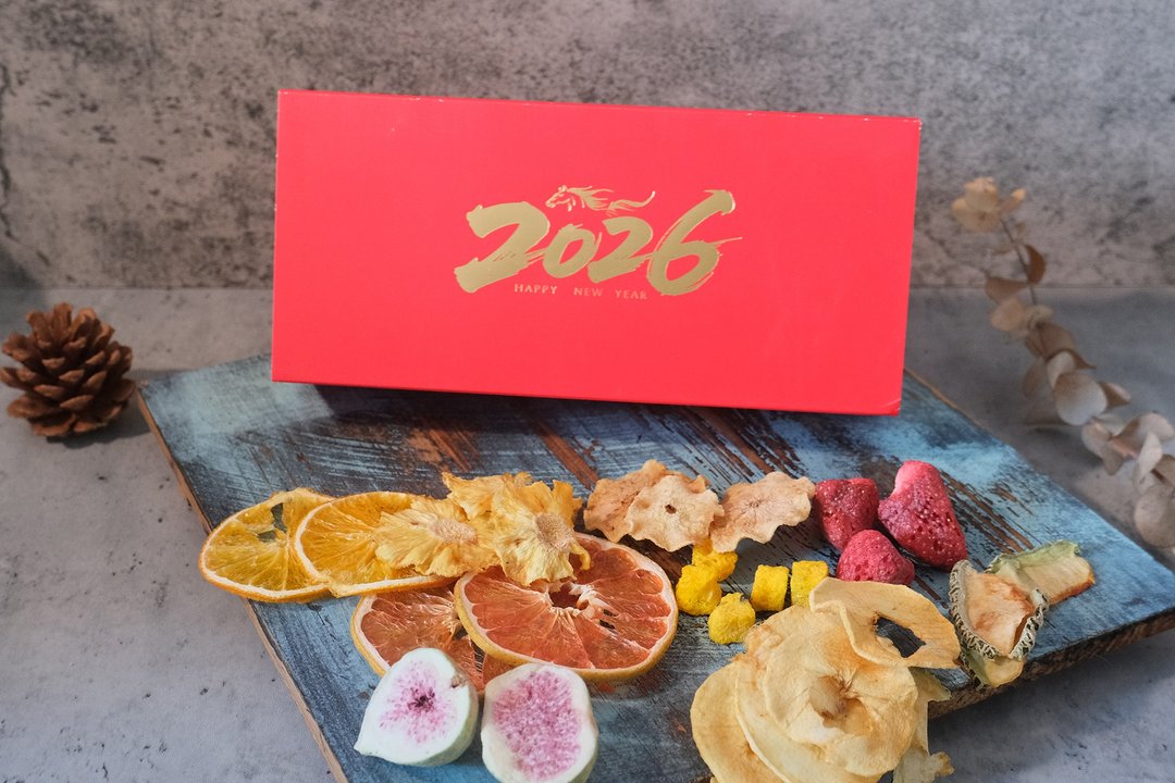【禾果】新年礼盒-2026烫金综合果干礼盒 - 水果干 - 纸 红色